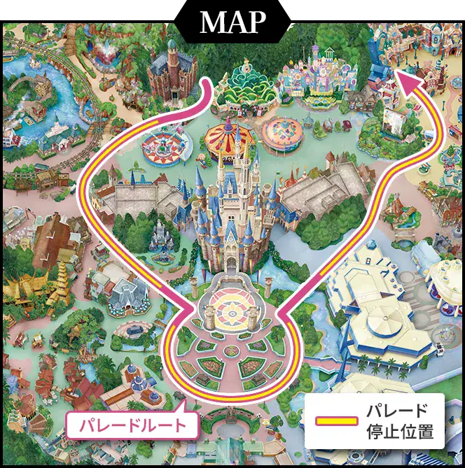 ザ・ヴィランズ・ハロウィーンショー　停止位置　
