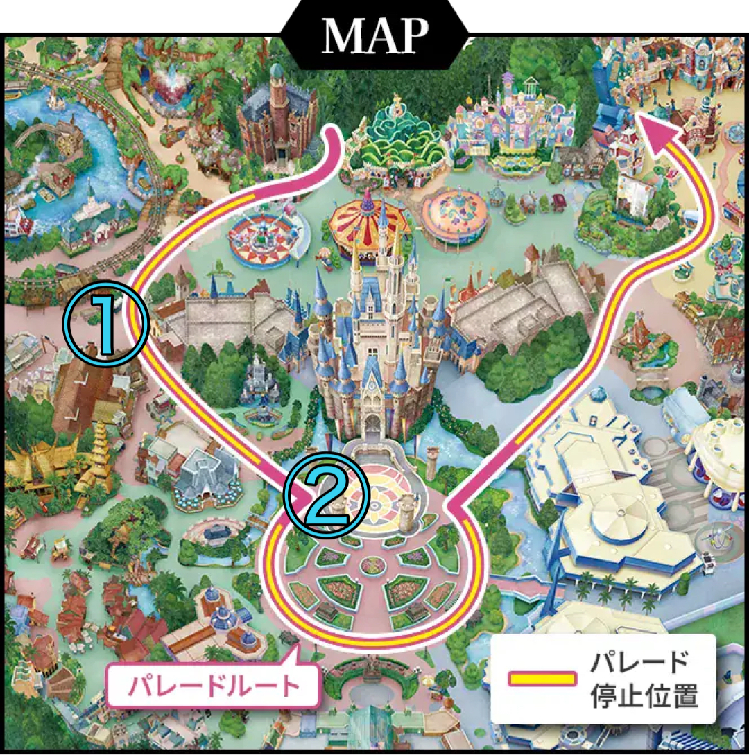 ザ・ヴィランズ・ハロウィーンショー　停止位置　