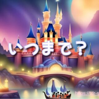 rEcmpmY9woAZWHa1742461724_1742