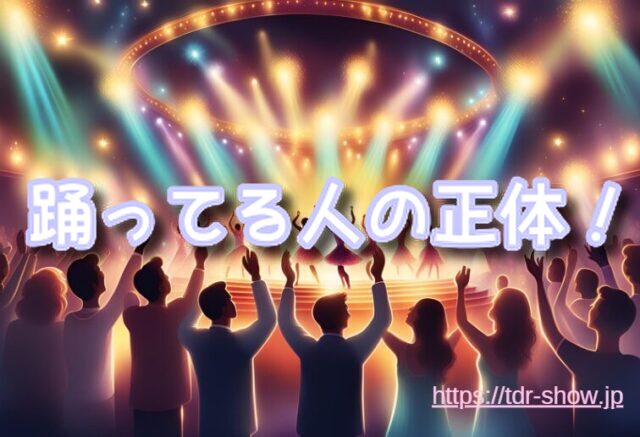 ベイマックスのハッピーライド 曲 音楽