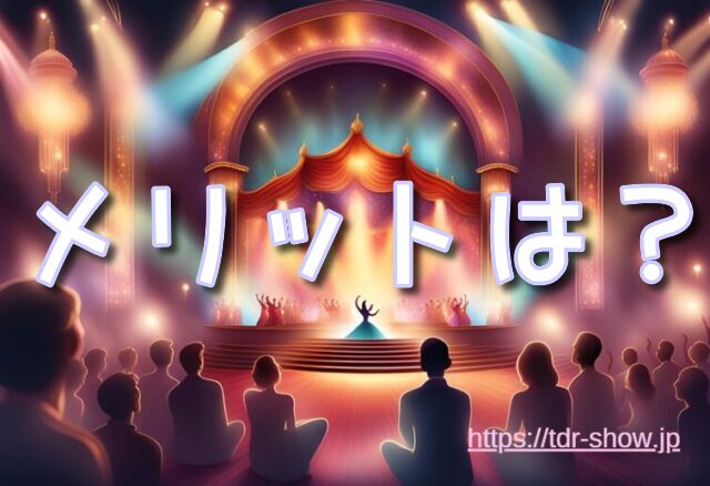 ディズニー　ラーメン