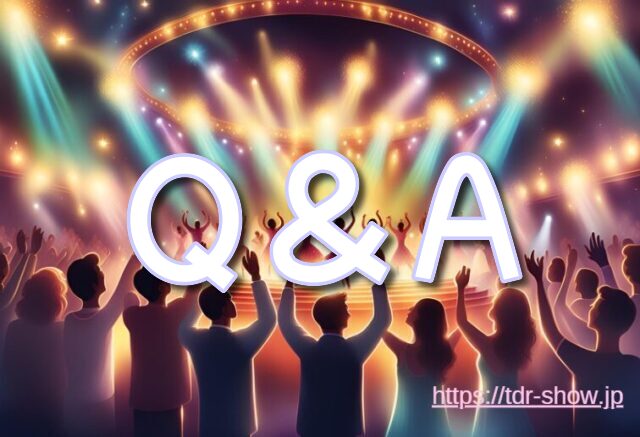 ファンダフルディズニー　意味ない