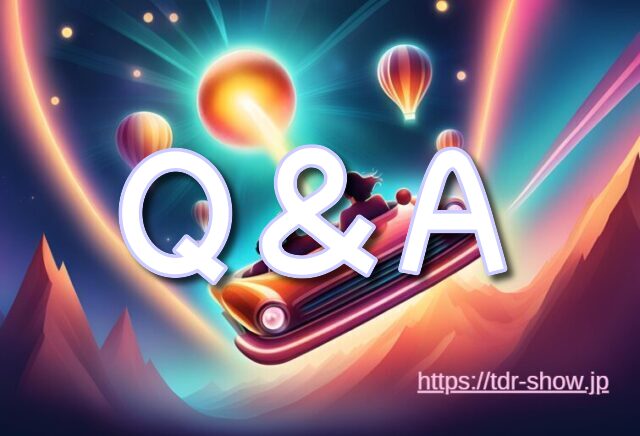 インディジョーンズ アトラクション