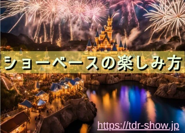 ザ・ディーグルーヴェーションズ　音楽